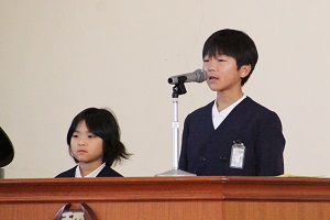 第3学期始業式