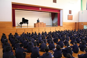 第3学期始業式