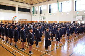 第3学期始業式