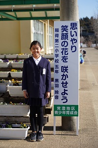 DSC06029