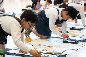 書き初め