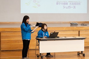 避難訓練