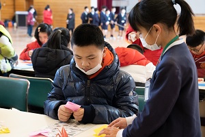 成都七中嘉祥外国語学校