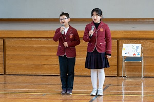 成都七中嘉祥外国語学校