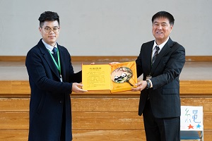 成都七中嘉祥外国語学校