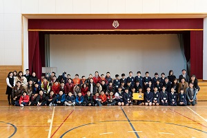 成都七中嘉祥外国語学校