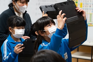 水戸まごころ