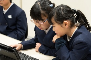 水戸まごころ