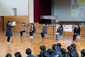 給食集会