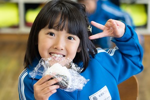 ギュッと！おにぎりの日
