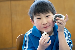 ギュッと！おにぎりの日
