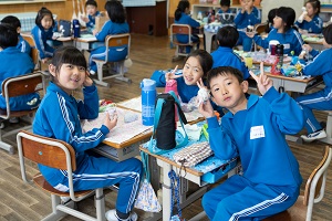 ギュッと！おにぎりの日