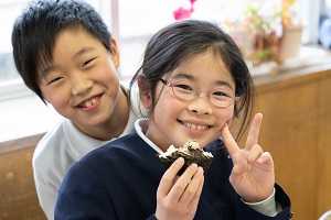 ギュッと！おにぎりの日