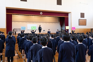 全校朝会