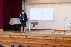 全校朝会