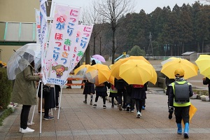 あいさつ運動