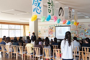 6年生感謝の集い