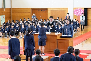 予行練習