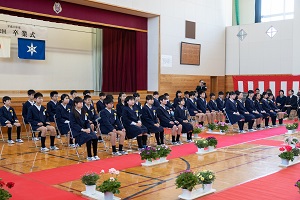 平成30年度 第72回卒業式を挙行しました。
