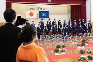 平成30年度 第72回卒業式を挙行しました。