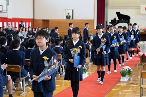 平成30年度 第72回卒業式を挙行しました。