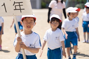 開会式の練習