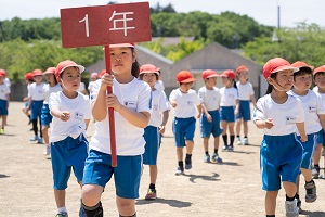 開会式の練習