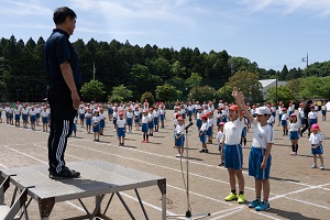 予行練習