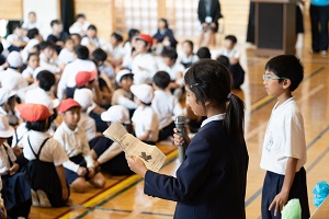 創立記念集会