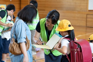 引渡し訓練 引渡し訓練