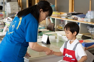 あくしゅ大作戦 あくしゅ大作戦