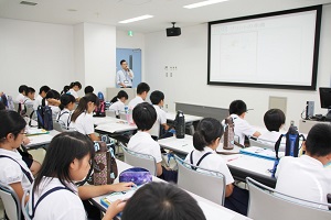 校外学習