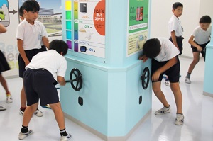 校外学習