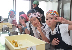 大子遠足