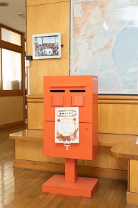 読書郵便