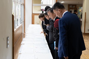 中国との学校交流