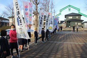 あいさつ運動