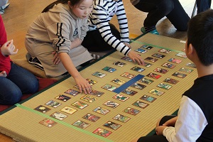 かるた大会