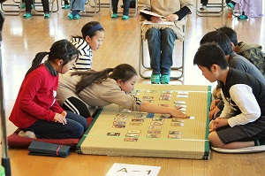 かるた大会
