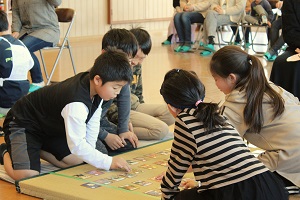 かるた大会