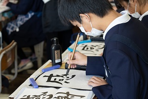 書写の授業 書写の授業