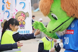 あいさつ運動