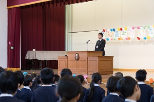 表彰朝会