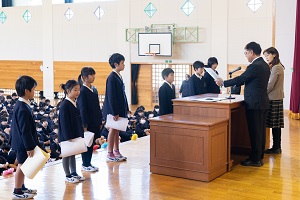 表彰朝会 表彰朝会