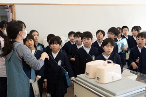 クラブ見学 クラブ見学