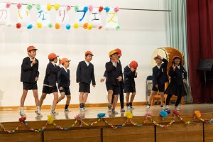 いなりフェス