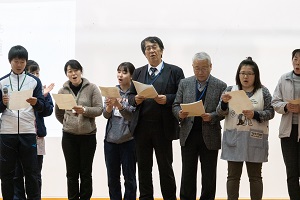 いなりフェス