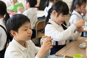 ギュッとおにぎりの日