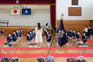 入学式 入学式