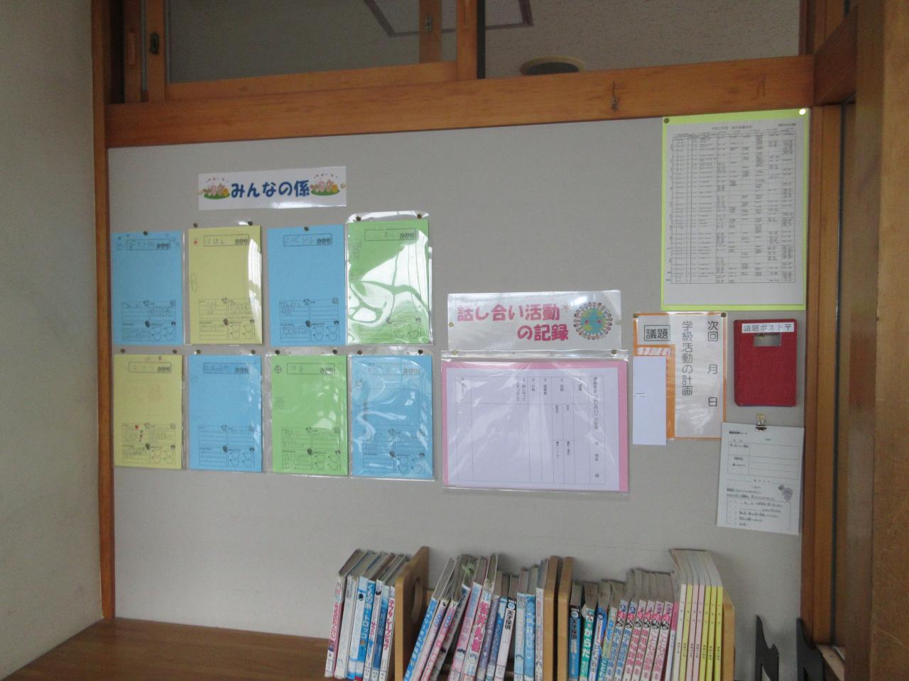 IMG_0179 IMG_0179